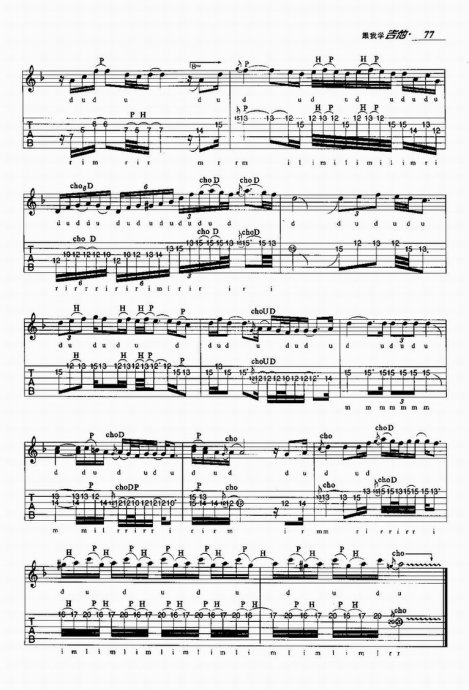 ����ѧ����61-80