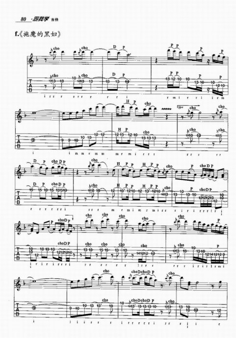 ����ѧ����61-80