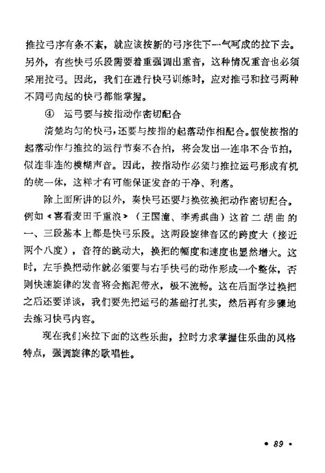 ѧ����80-100