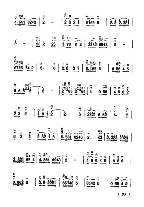 ѧ����80-100