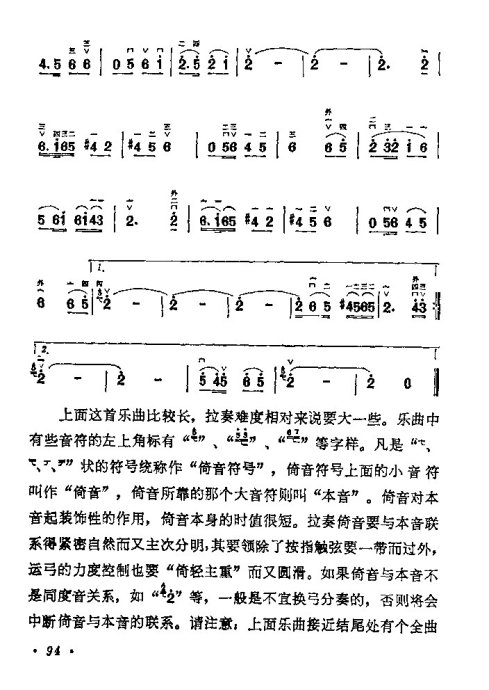 ѧ����80-100