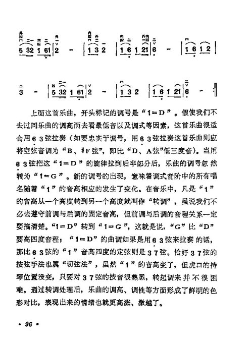 ѧ����80-100