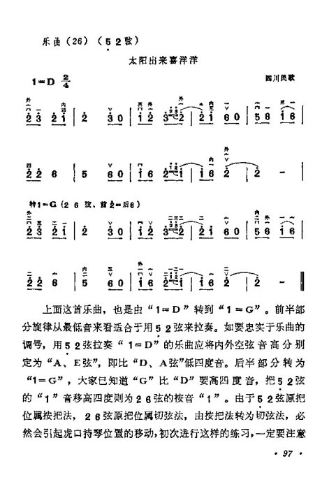 ѧ����80-100