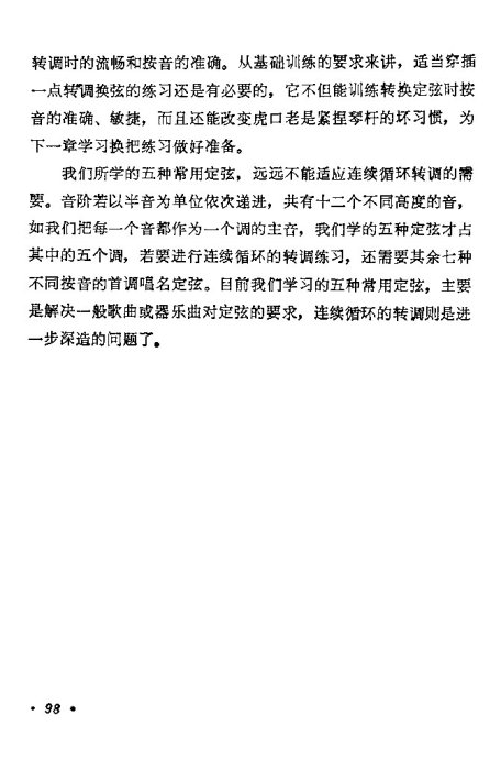 ѧ����80-100