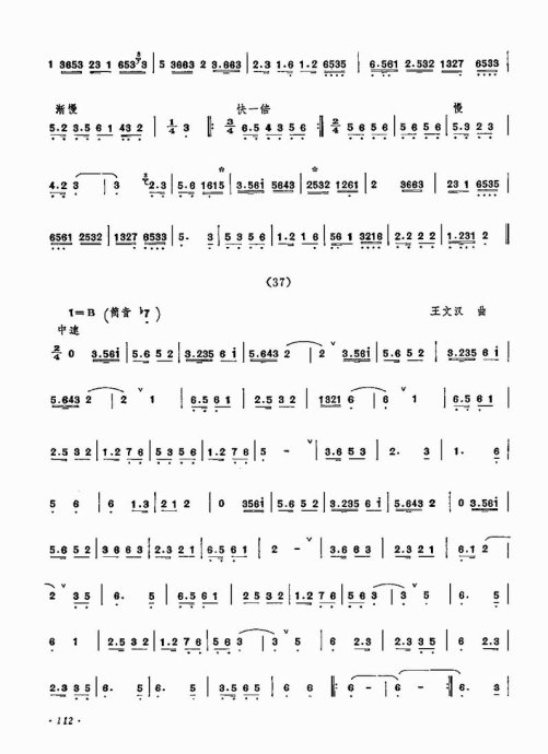 ������������101-120