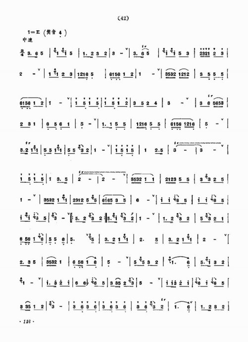 ������������101-120