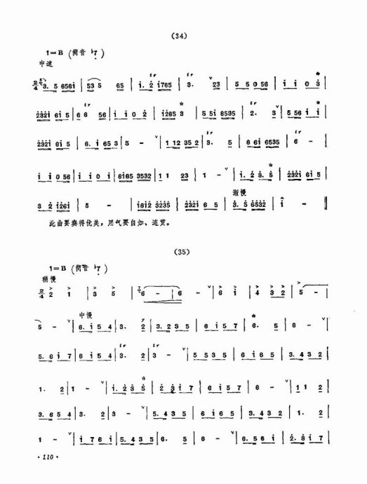 ������������101-120