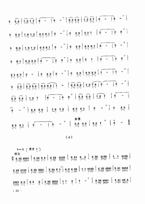 ������������21-40