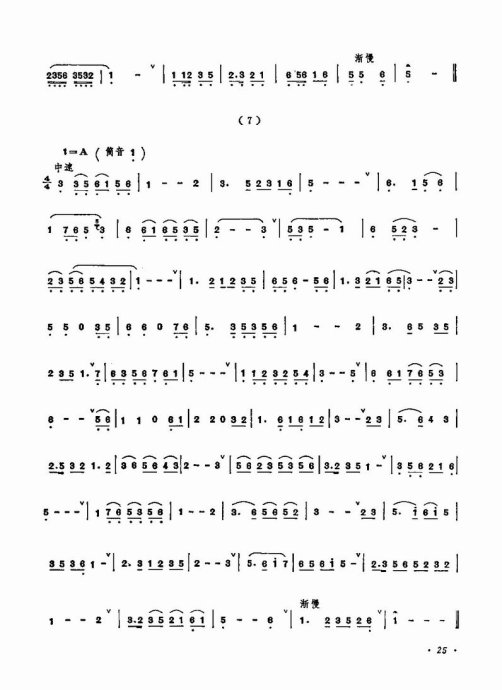 ������������21-40