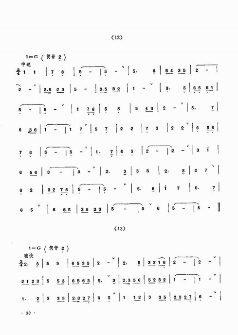 ������������21-40