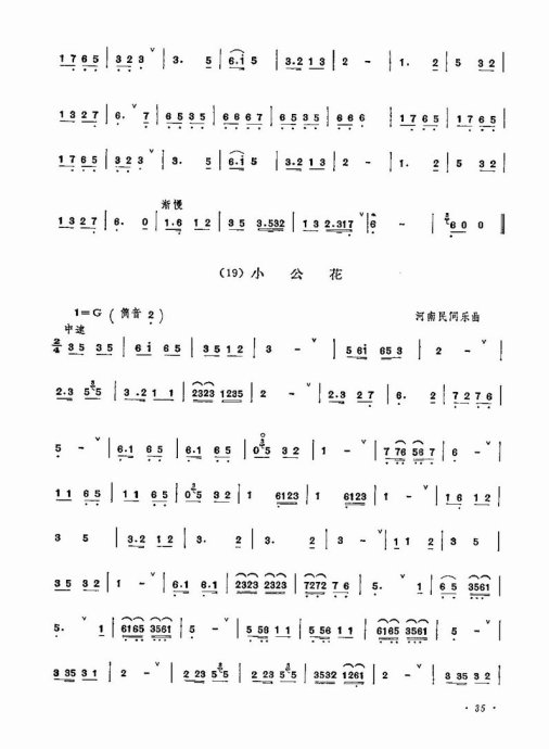 ������������21-40