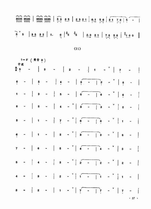 ������������21-40