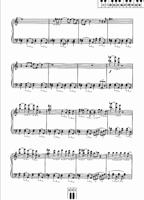 HeWasAFriendOfMine <wbr>-