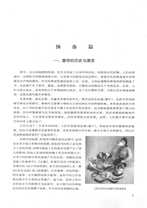 ָ <wbr>Բ <wbr>Ŀ¼-20