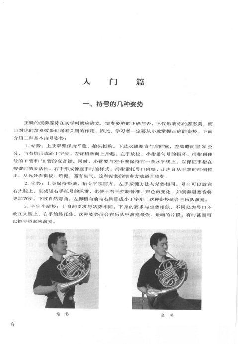 ָ <wbr>Բ <wbr>Ŀ¼-20