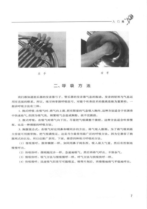 ָ <wbr>Բ <wbr>Ŀ¼-20