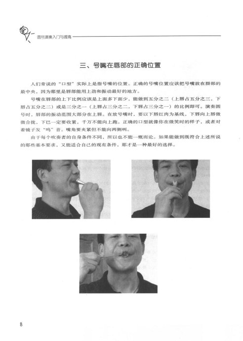 ָ <wbr>Բ <wbr>Ŀ¼-20