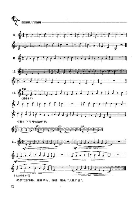 ָ <wbr>Բ <wbr>Ŀ¼-20