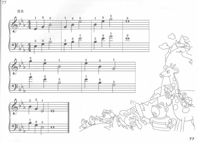 ͯŽ̳ <wbr> <wbr>ָѵ61-81