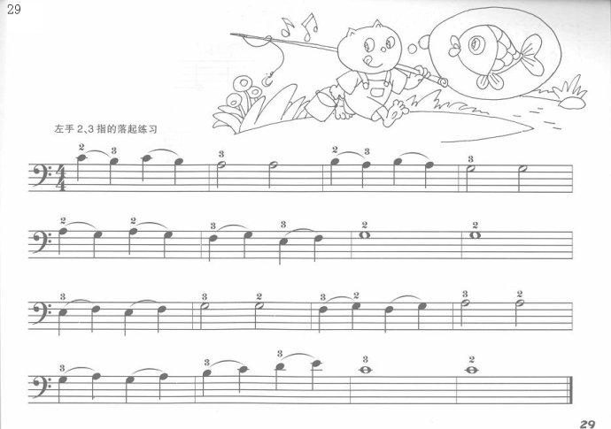 ͯŽ̳ <wbr> <wbr>ָѵ21-40