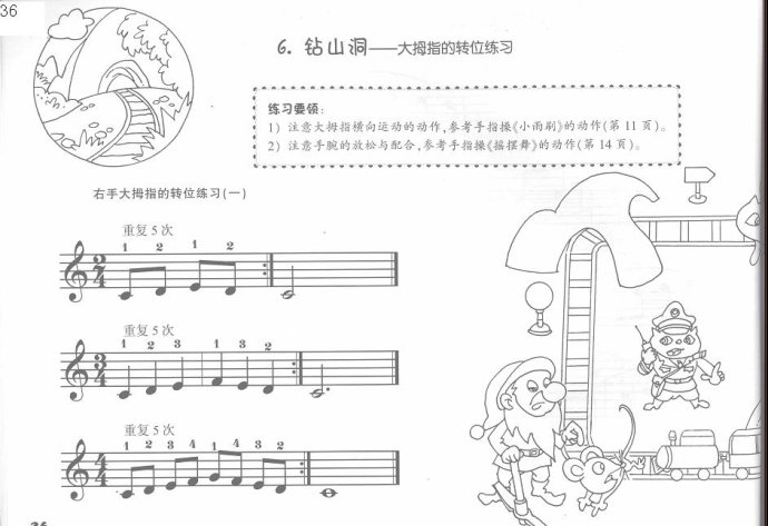 ͯŽ̳ <wbr> <wbr>ָѵ21-40