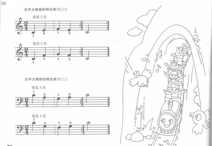 ͯŽ̳ <wbr> <wbr>ָѵ21-40