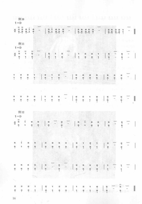 Ž̲ <wbr> <wbr>װ16-35ҳ