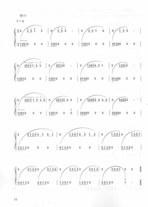 Ž̲ <wbr> <wbr>װ36-55ҳ