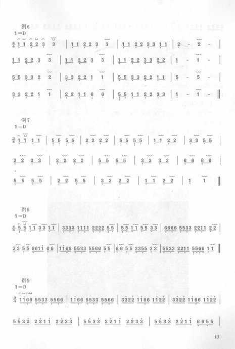 Ž̲ <wbr> <wbr>װ <wbr>ǰ-15ҳ