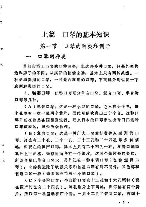 ٴ෨ <wbr>Ŀ¼-10ҳ