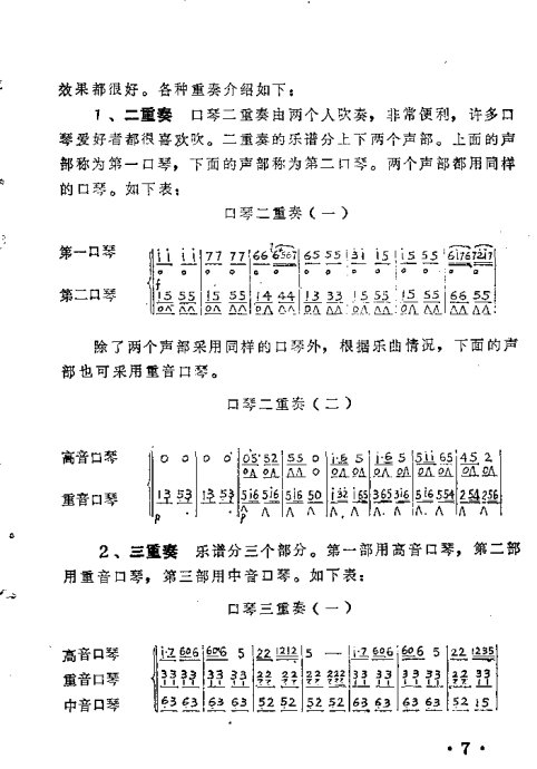 ٴ෨ <wbr>Ŀ¼-10ҳ