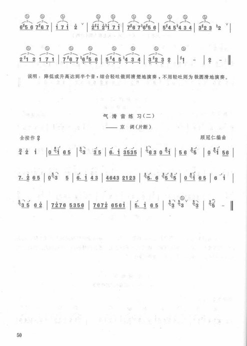 Ž̲ <wbr> <wbr>42-62