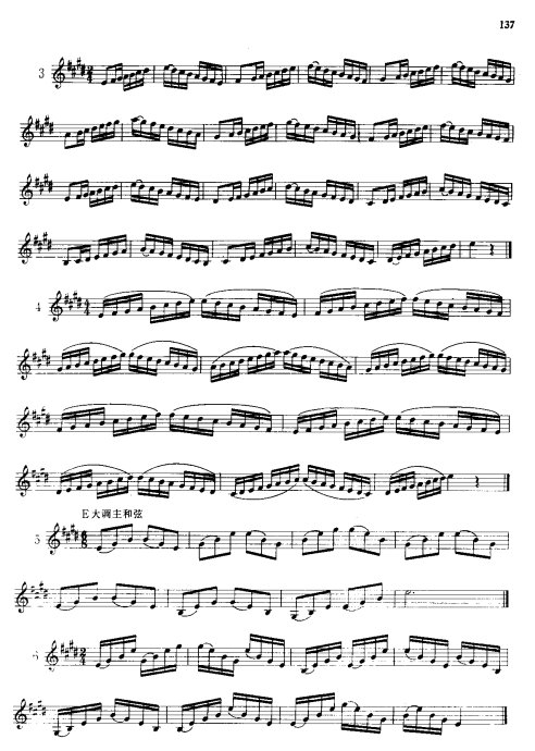 СŻ̳ <wbr>121-141