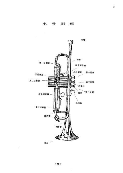 СŻ̳ <wbr>Ŀ¼-20