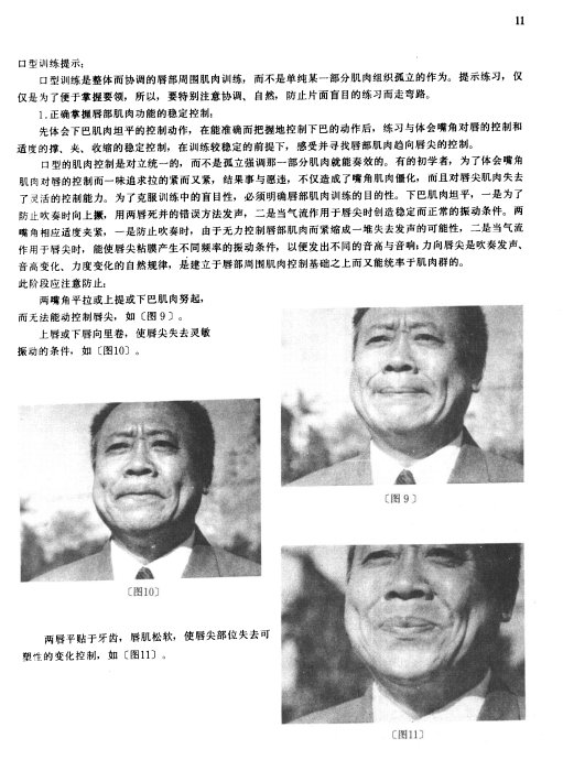 СŻ̳ <wbr>Ŀ¼-20