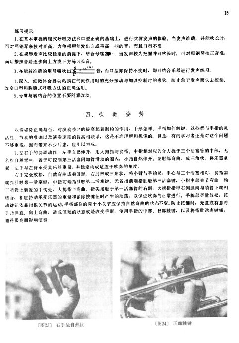 СŻ̳ <wbr>Ŀ¼-20