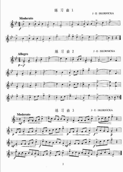 Сſ̳ <wbr>Ŀ¼1-20