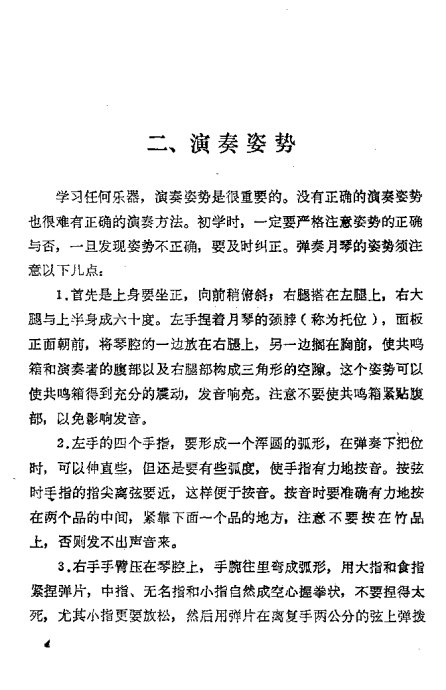 ٵ෨ <wbr>ǰ <wbr>Ŀ¼1-20