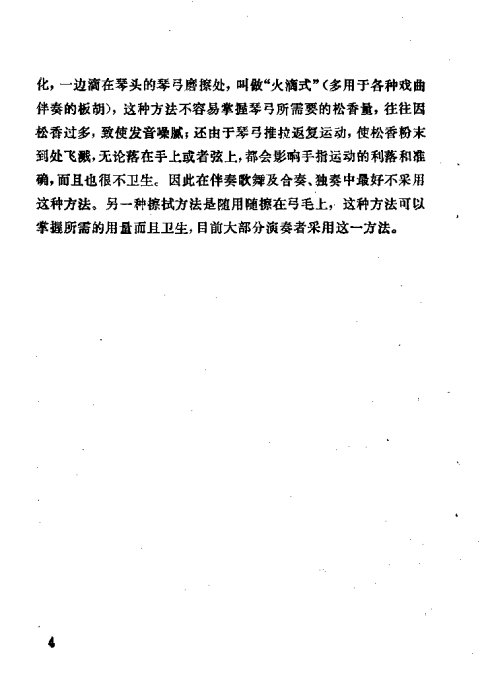 ෨ <wbr>ǰĿ¼1-20