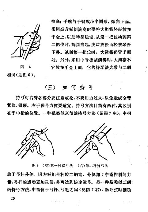 ෨ <wbr>ǰĿ¼1-20