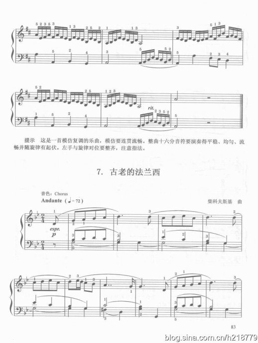  <wbr> <wbr>ڶ <wbr> <wbr>1-381-100