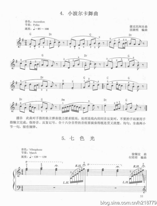  <wbr> <wbr>ڶ <wbr> <wbr>1-341-60