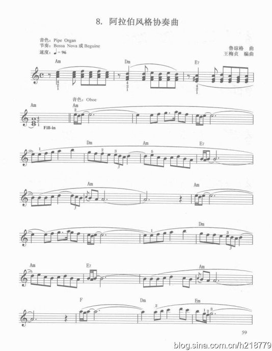  <wbr> <wbr>ڶ <wbr> <wbr>1-341-60