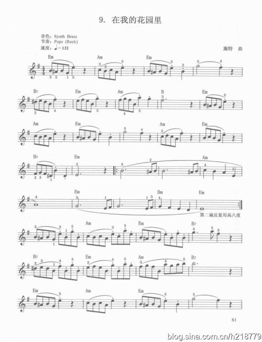  <wbr> <wbr>ڶ <wbr> <wbr>1-361-80