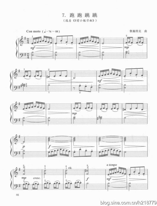  <wbr> <wbr>ڶ <wbr> <wbr>1-341-60