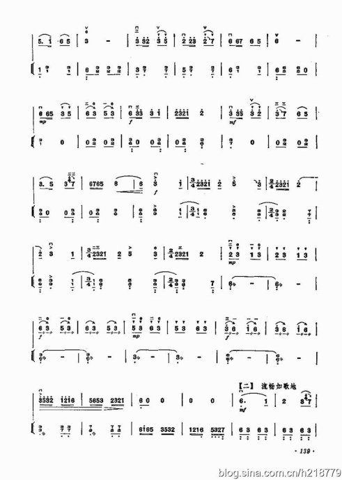 ͯѧӽ̳ <wbr> <wbr>޶棩124-143