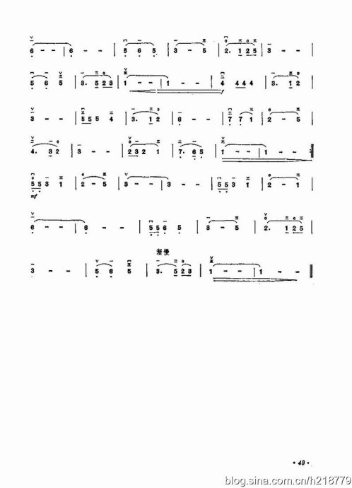 ͯѧӽ̳ <wbr> <wbr>޶棩44-63