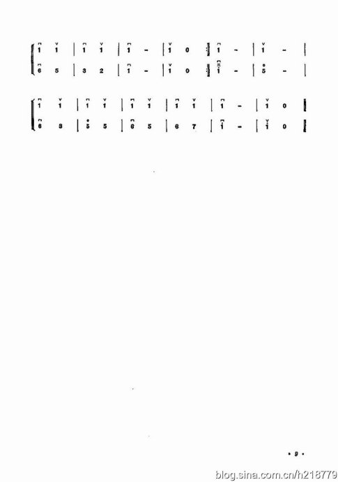 ͯѧӽ̳ <wbr> <wbr>޶棩ǰĿ¼2-22