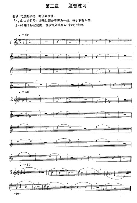 ˹ʵý̳ <wbr>ǰ-10ҳ