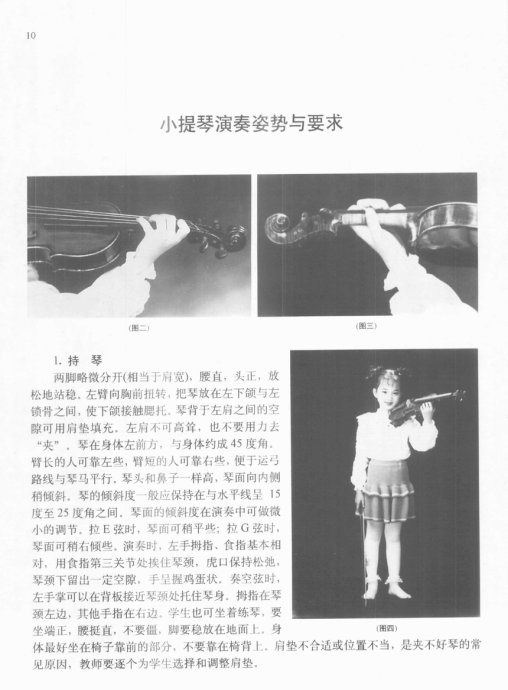 ٶСٻ̳ <wbr>ǰ-15ҳ